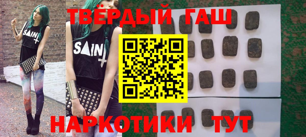 ГАШ Изолятор Лысьва