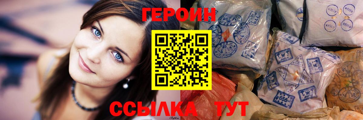 Лсд 25  Экстази  Кокаин  Гашиш  Лысьва  Каннабис  MDMA  Меф МЯУ МЯУ кристаллы  Вход с VPN 
