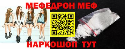 ECSTASY Уссурийск