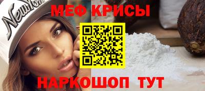 ECSTASY Уссурийск