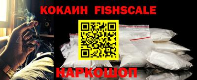 гашик Усть-Джегута