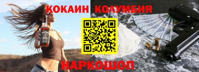 гашик Усть-Джегута