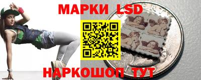 гашик Усть-Джегута