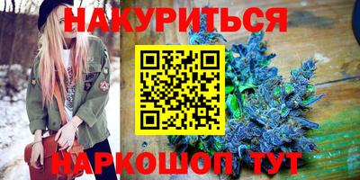 молекула духа Усть-Илимск