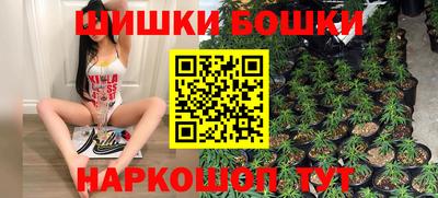 молекула духа Усть-Илимск