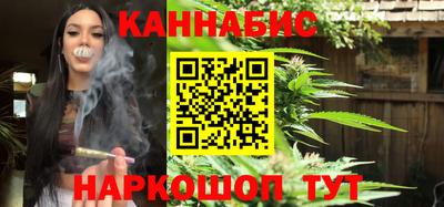 ECSTASY Уссурийск