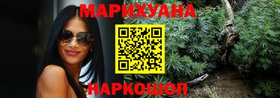 гашик Усть-Джегута