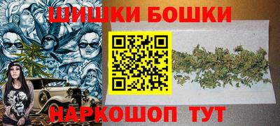 ECSTASY Уссурийск