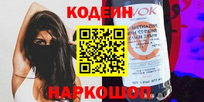 ECSTASY Уссурийск