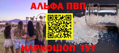 ECSTASY Уссурийск