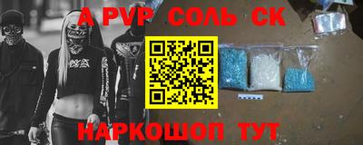 ECSTASY Уссурийск