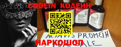 гашик Усть-Джегута