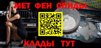 ECSTASY Уссурийск