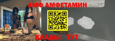 гашик Усть-Джегута