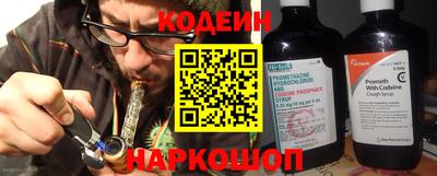 ECSTASY Уссурийск