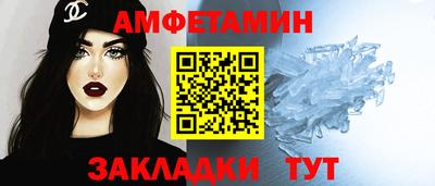 ECSTASY Уссурийск