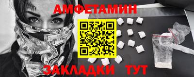 ECSTASY Уссурийск