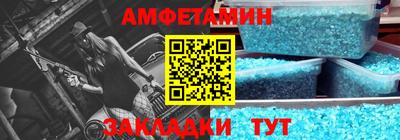 ECSTASY Уссурийск