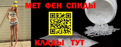 ECSTASY Уссурийск