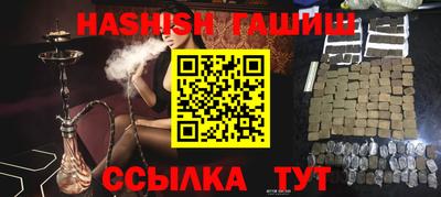 ECSTASY Уссурийск