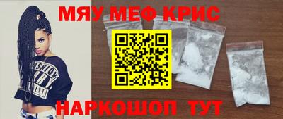 ECSTASY Уссурийск