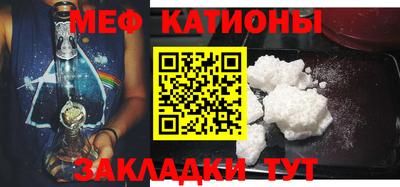 ECSTASY Уссурийск