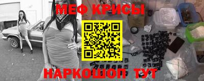 гашик Усть-Джегута